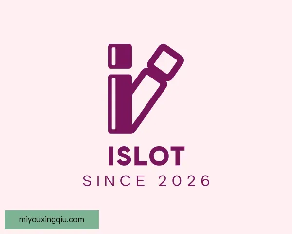 认识islot